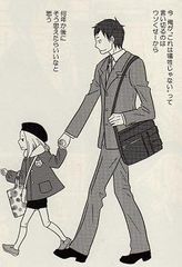 フォト