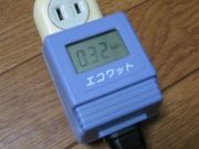 フォト