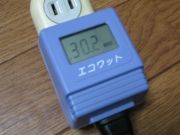フォト