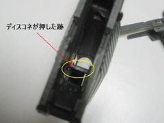 フォト
