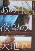 フォト