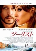 フォト