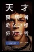 フォト