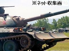 フォト