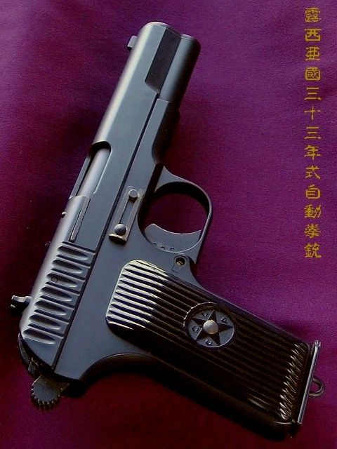 フォト