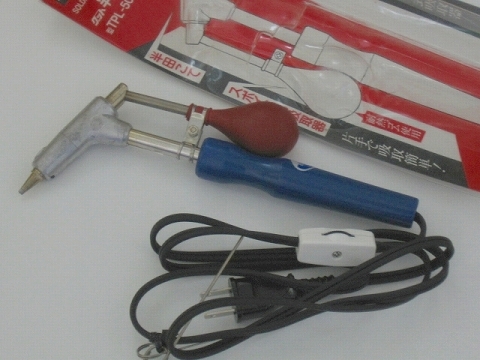 20120831-01.jpg