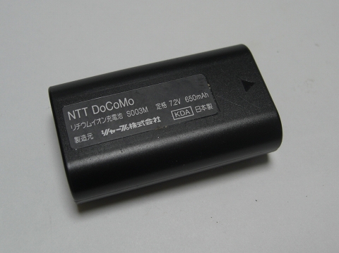 20130410-4.jpg