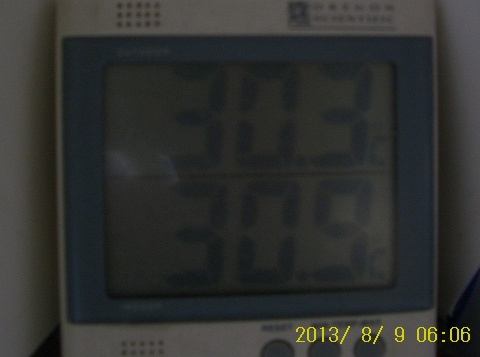 20130609_ondo.jpg