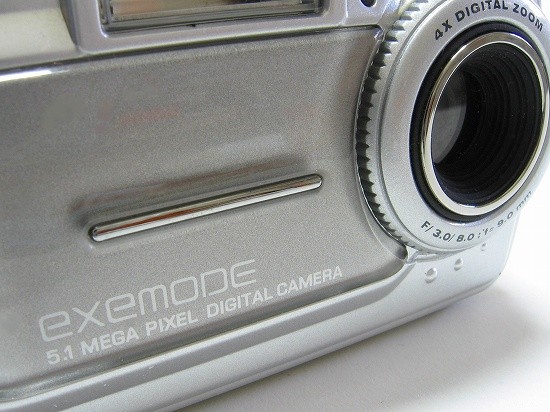 20140309_exemode_dc-516-1.jpg