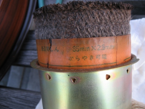 20150107_stove-kamakura_mainte-13.jpg