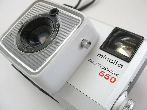 20150715_minolta_autopack-550s.jpg