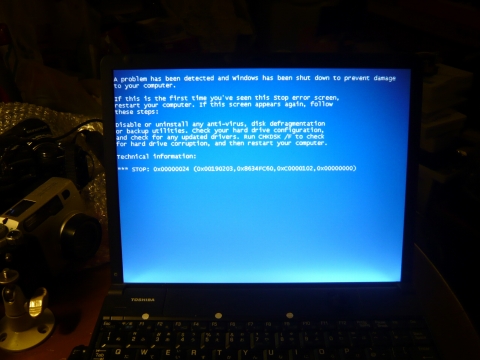 20150904_dynabook-death.jpg