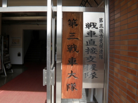 20151122_imazu-05.jpg