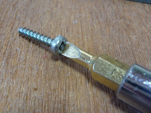 20160622_torx_bit-3b.jpg