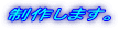 삵܂B