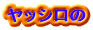bV
