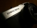 Digital Camera Binoculars